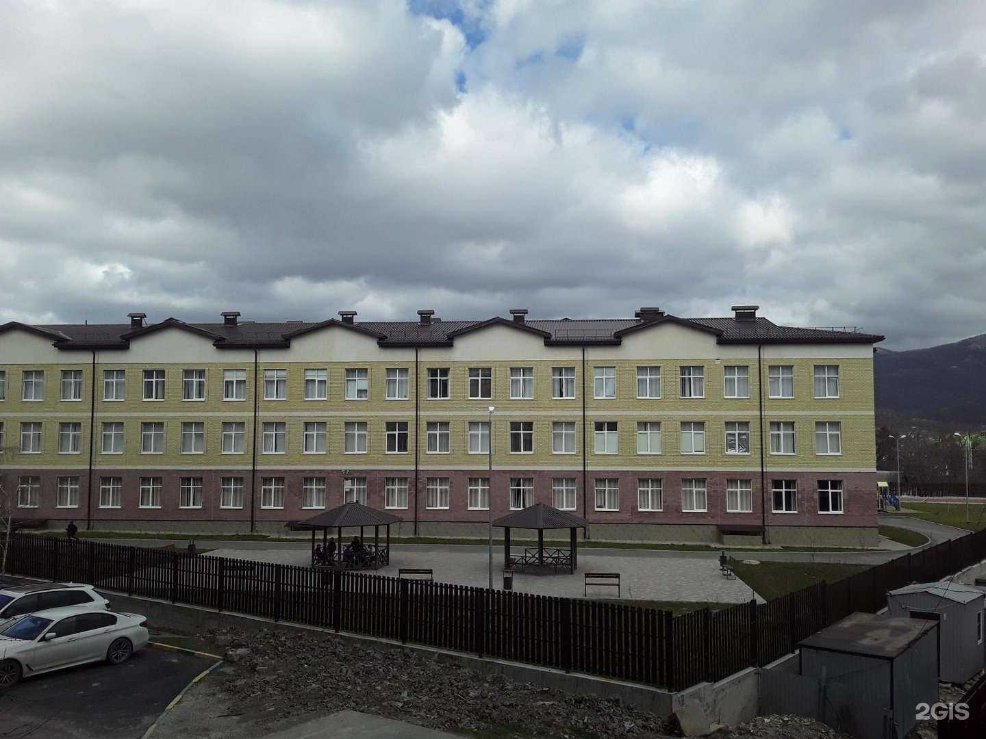 Отзывы на компанию Средняя школа №34 в Новороссийске c фото