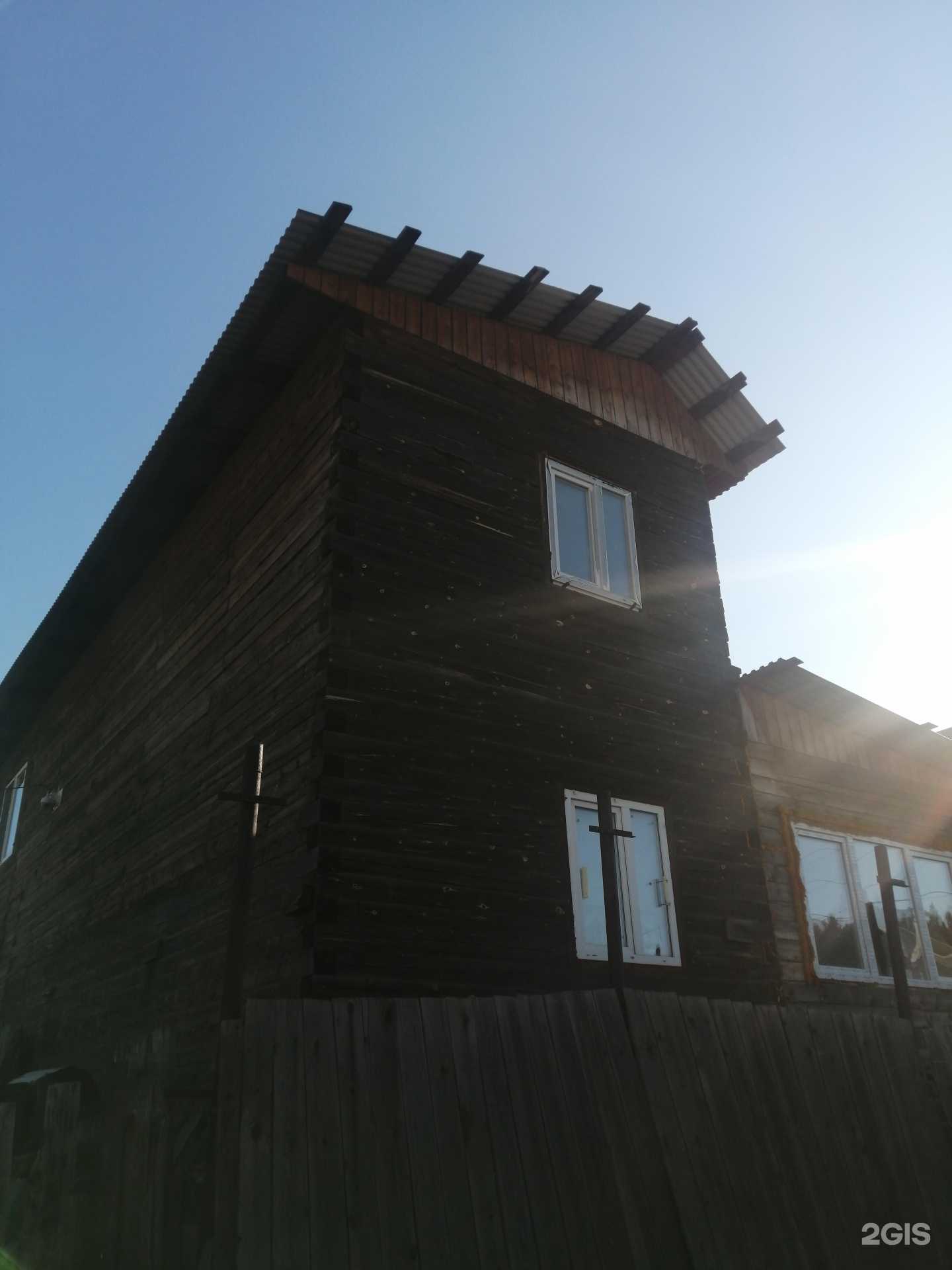 Отзывы на компанию Служба эвакуации и грузоперевозок в г. Чита c фото