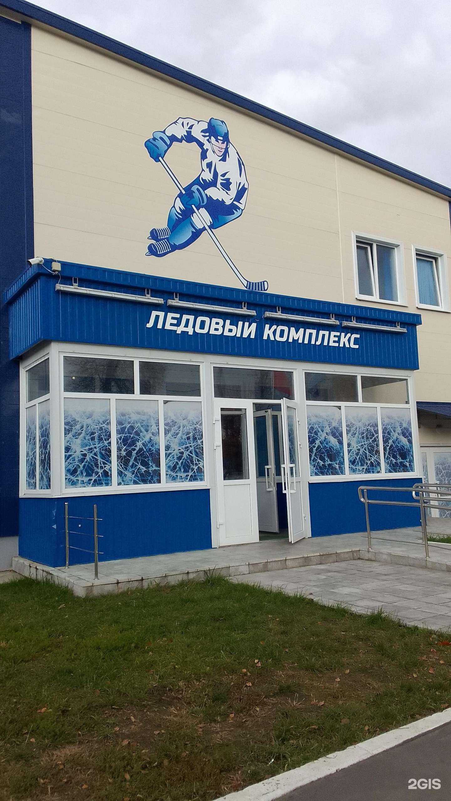 Отзывы на компанию Брянск в Брянске c фото