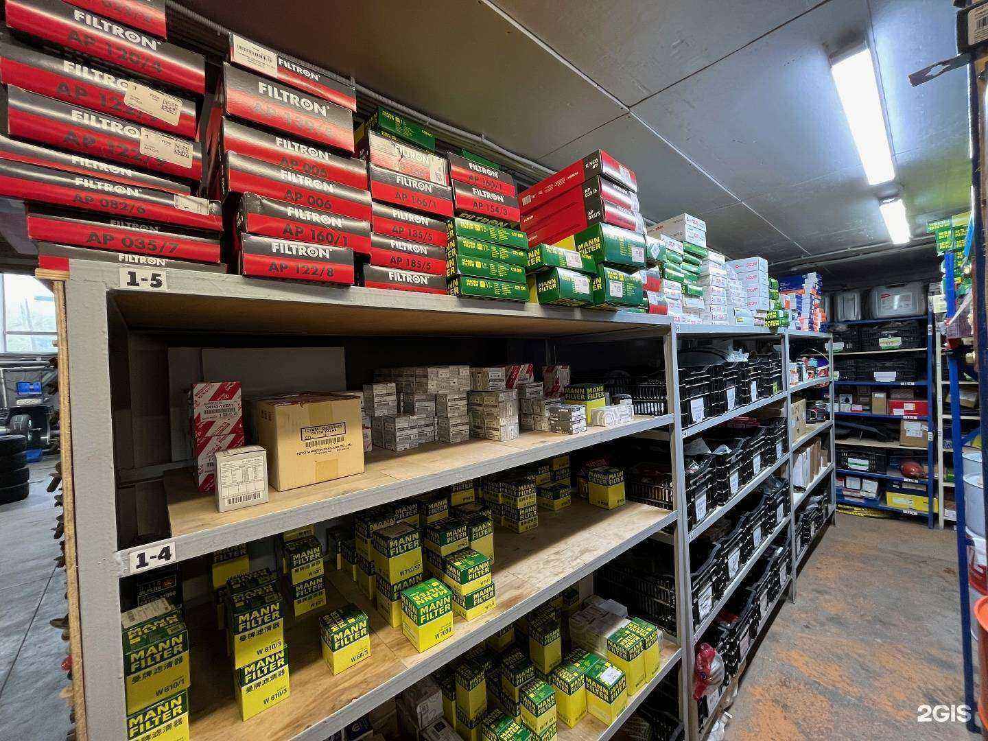 Отзывы на компанию Главная Деталь в Челябинске c фото