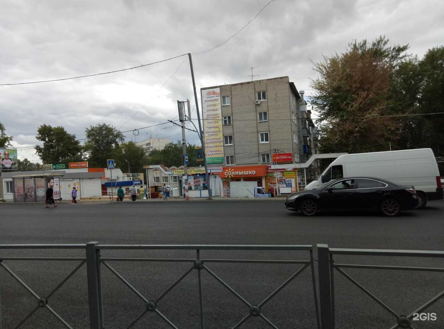 Отзывы на компанию Зоозавр в г. Ульяновск c фото