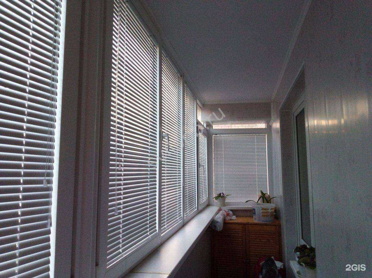 Отзывы на компанию Новый Стиль Плюс в г. Воронеж c фото