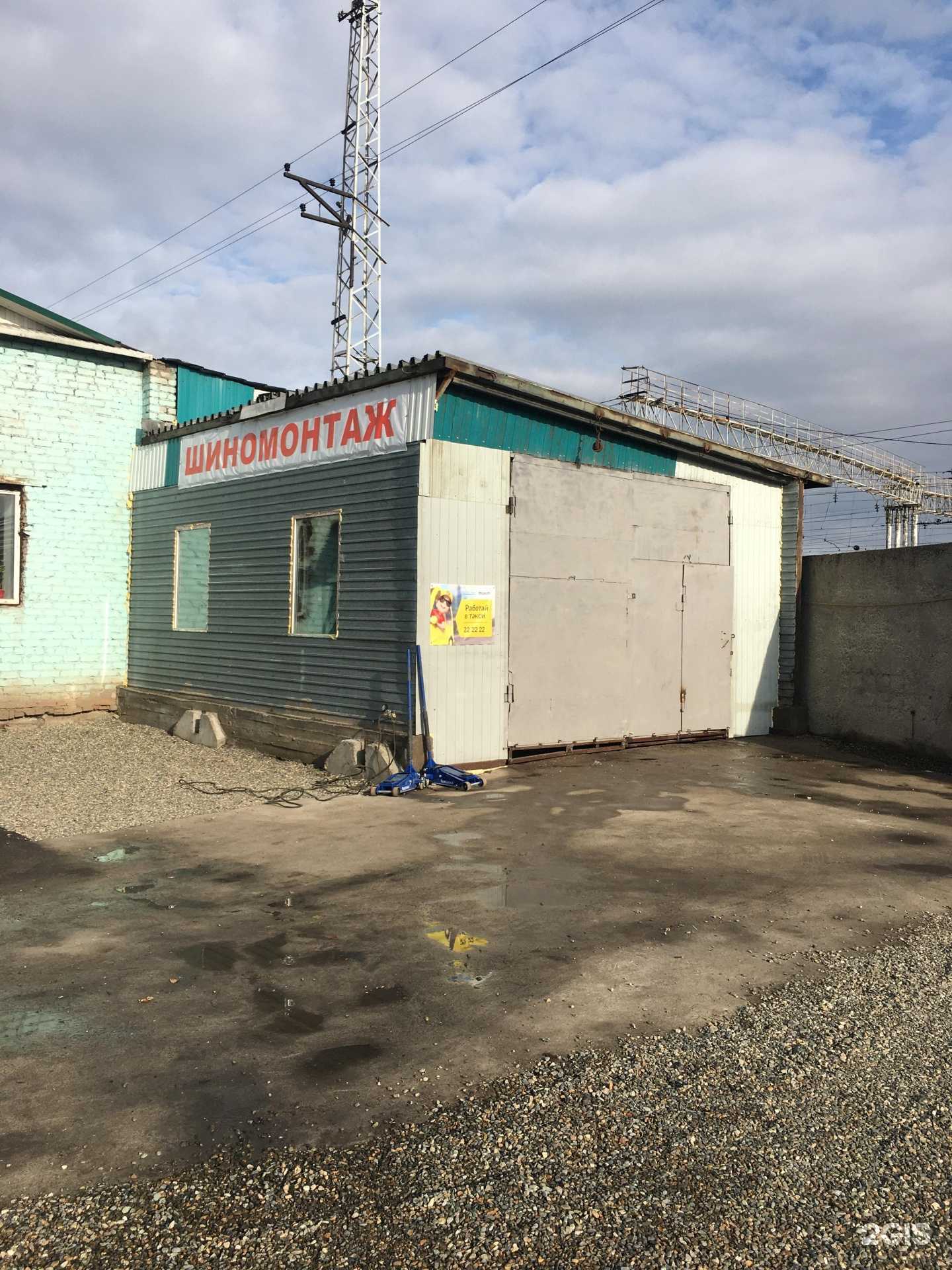 Отзывы на компанию Сибавтосервис в Новокузнецке c фото