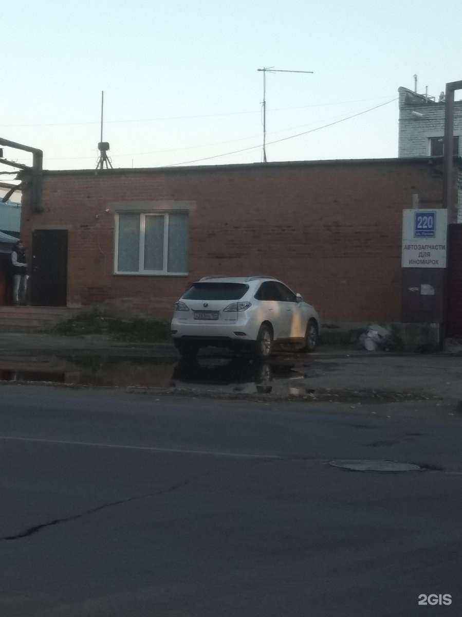 Отзывы на компанию Строительная компания Сибири в Новосибирске c фото - фотография 2 из 2