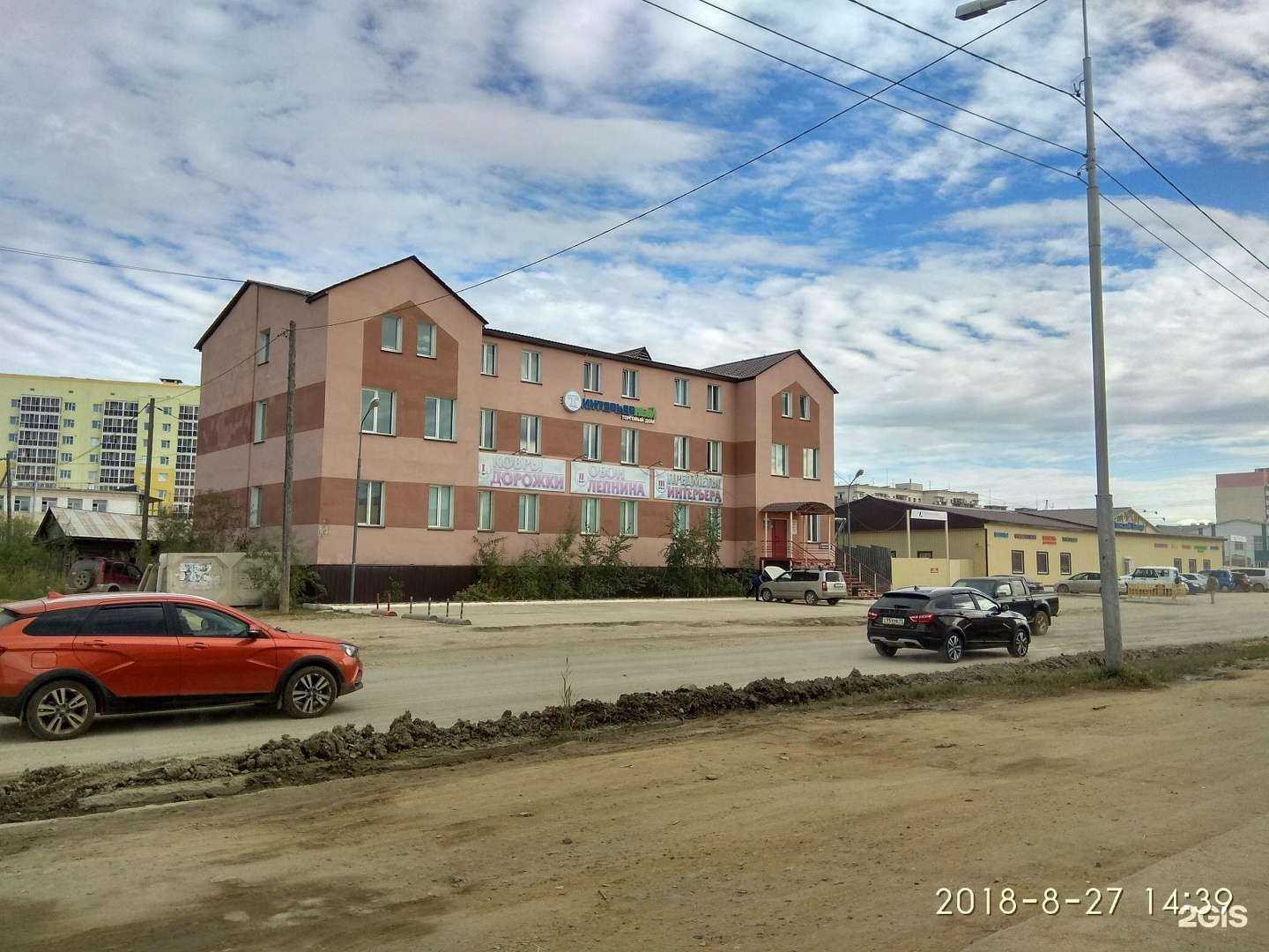 Отзывы на компанию Kerama Marazzi в Якутске c фото - фотография 2 из 2