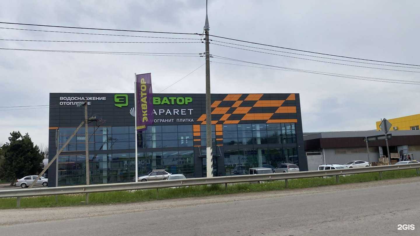 Отзывы на компанию Двери+ в Краснодаре c фото - фотография 2 из 2