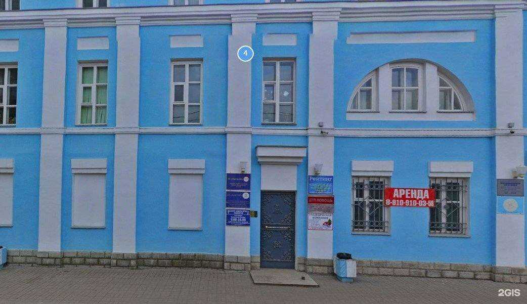 Отзывы на компанию Геодезическая компания в г. Калуга c фото