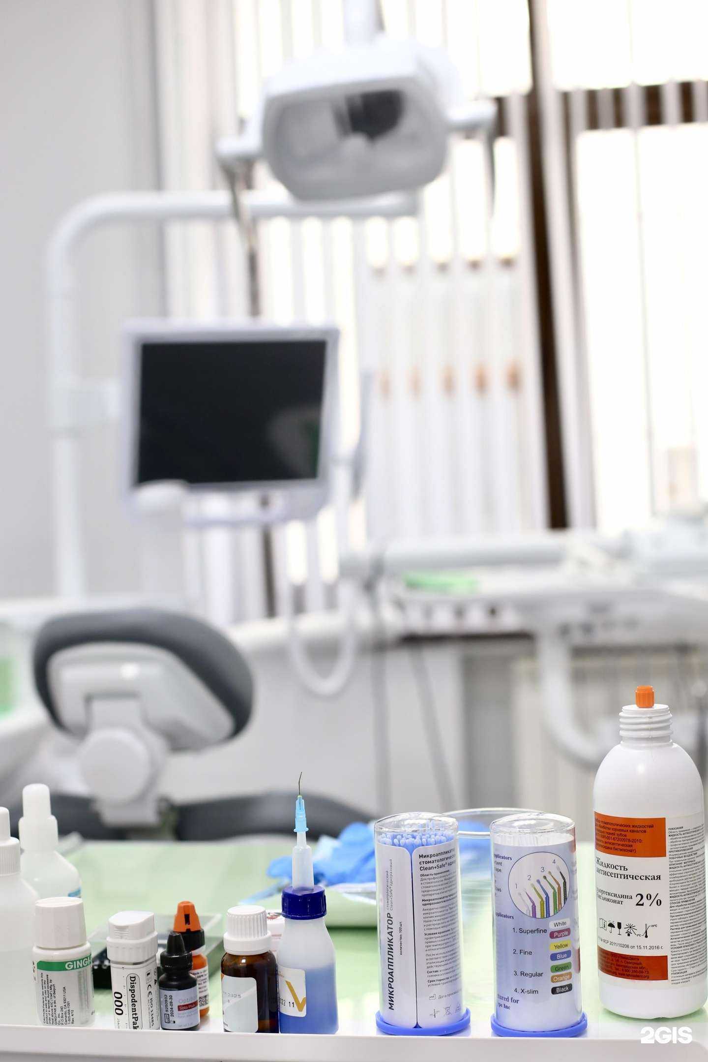 Отзывы на компанию Jamaica  в Краснодаре c фото