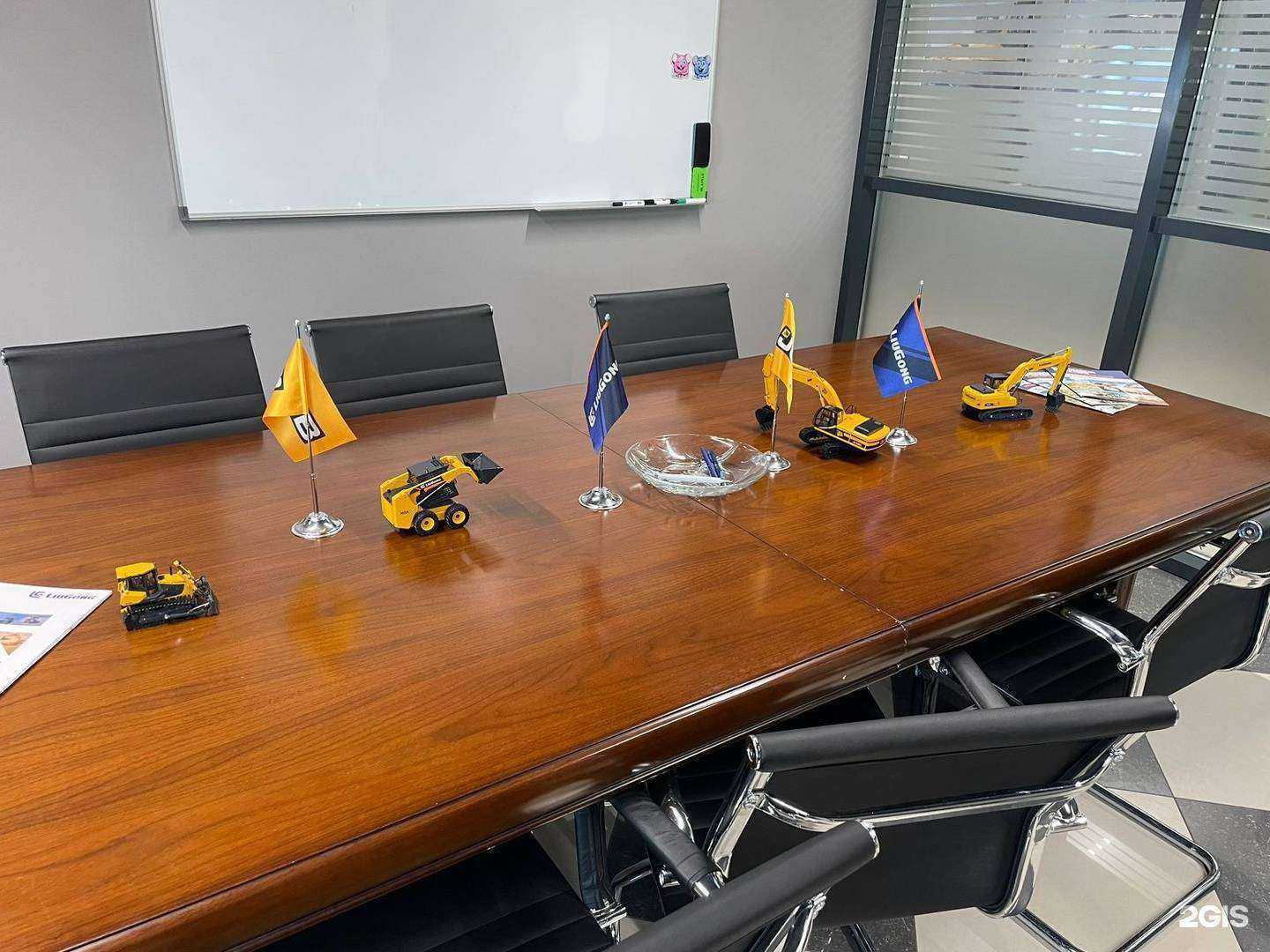 Отзывы на компанию ЛГ Машинери в г. Иркутск c фото