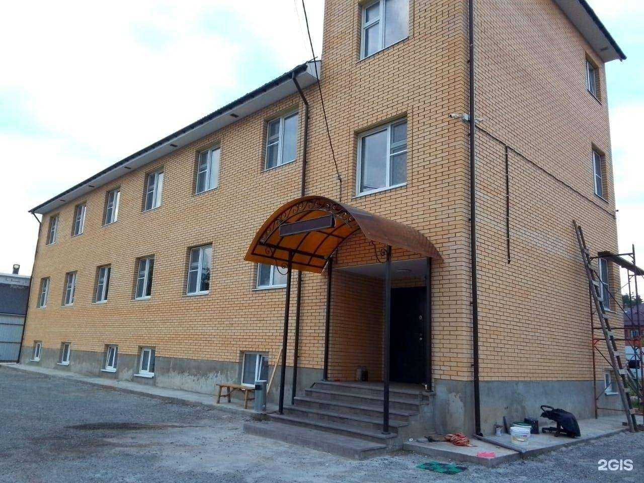 Отзывы на компанию 7я в Старой Купавне c фото