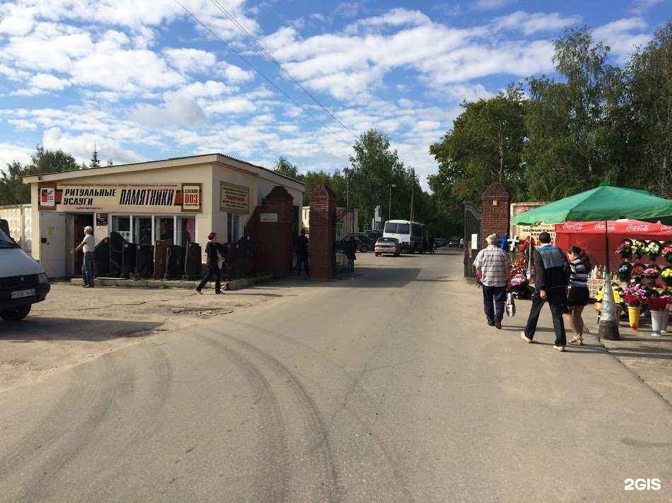 Отзывы на компанию Крун в Нижнем Новгороде c фото - фотография 2 из 2