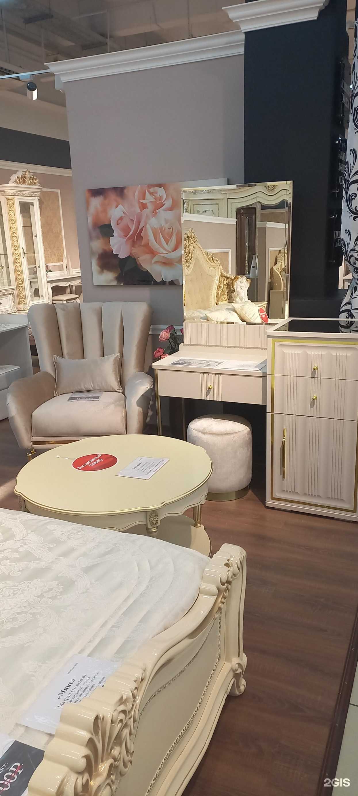 Отзывы на компанию Эра в Омске c фото