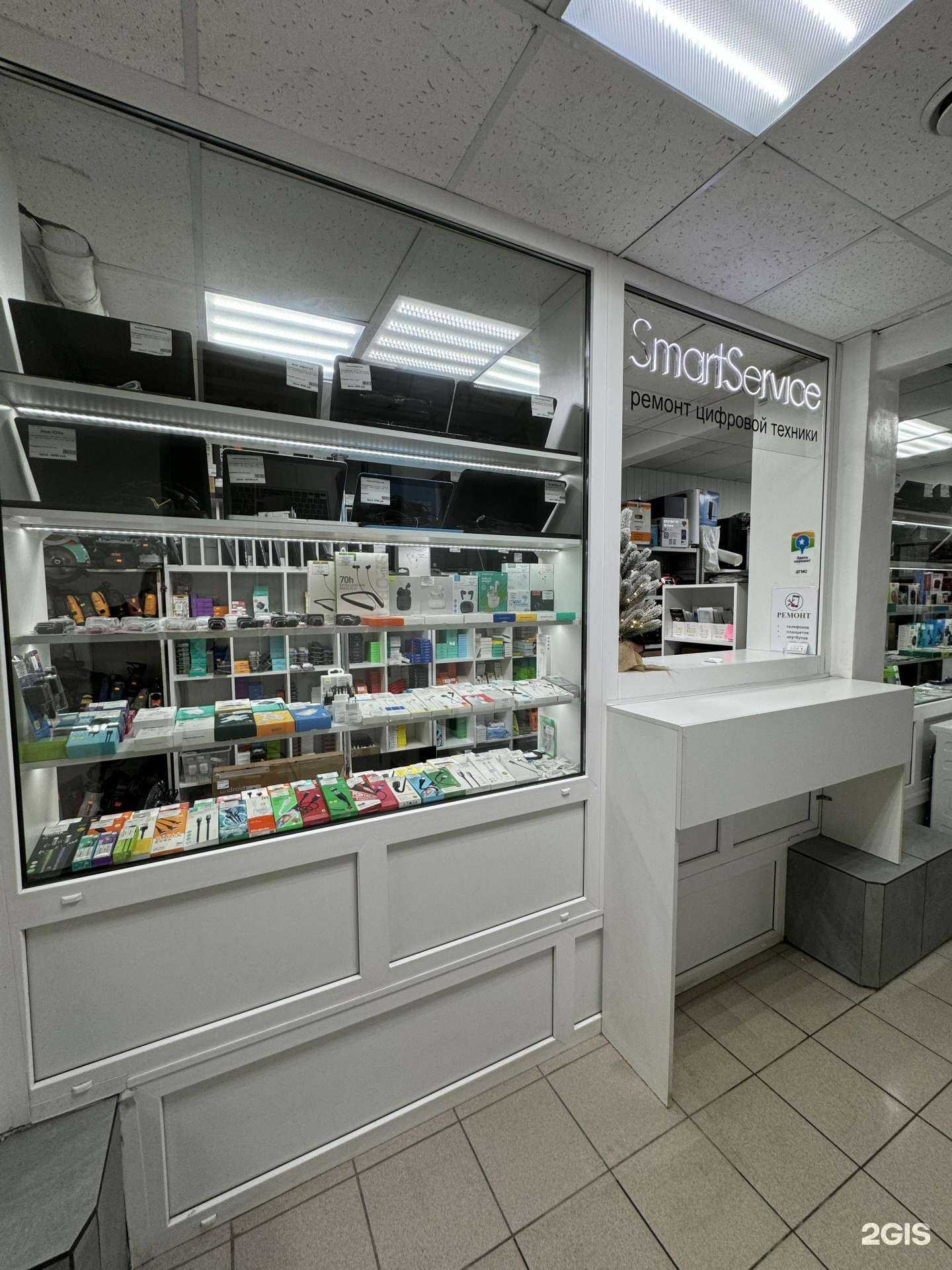 Отзывы на компанию SmartService в г. Омск c фото