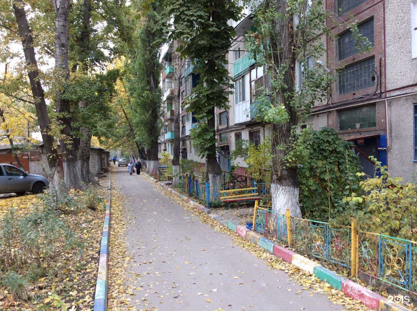 Отзывы на компанию Home Comfort в Саратове c фото - фотография 2 из 2