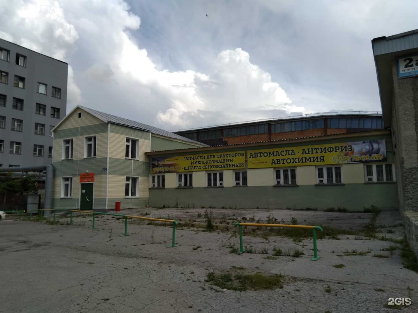 Отзывы на компанию Сеткаклетка в Новосибирске c фото - фотография 2 из 2