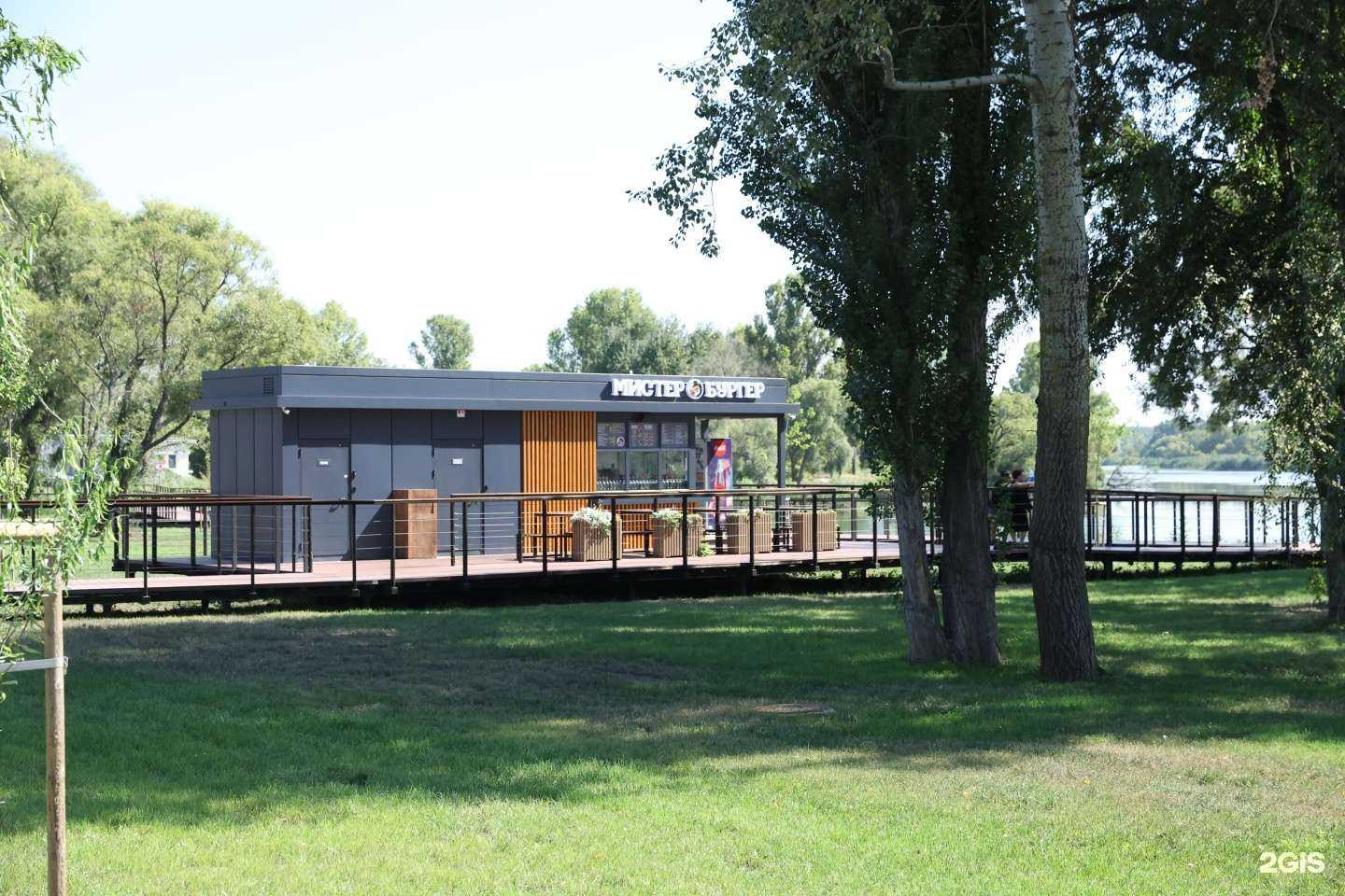 Отзывы на компанию Мистер Бургер в Белгороде c фото