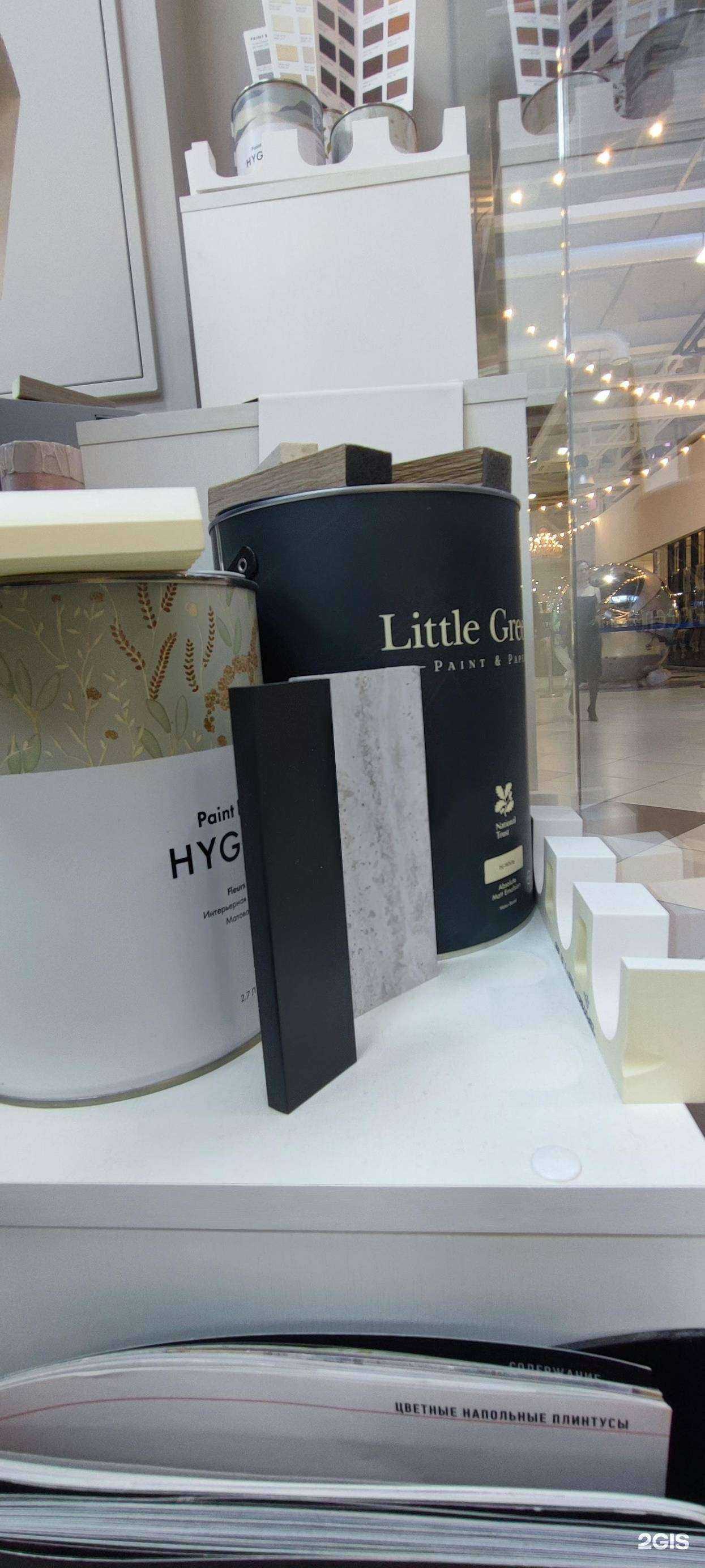 Отзывы на компанию Реноме в Тюмени c фото