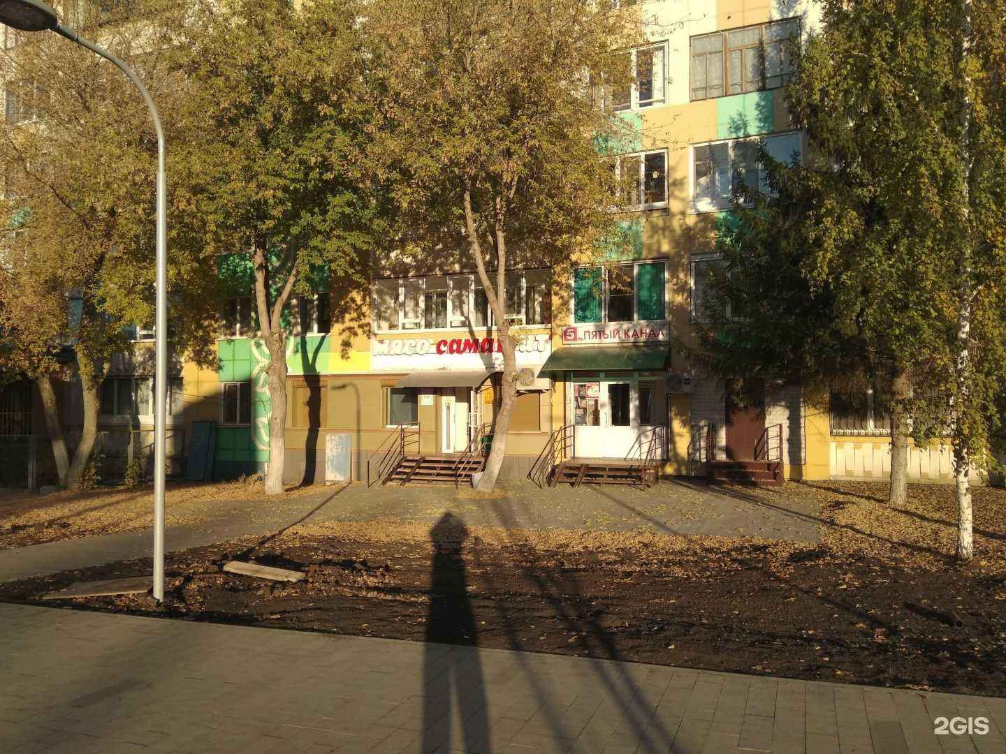 Отзывы на компанию Саман в г. Альметьевск c фото