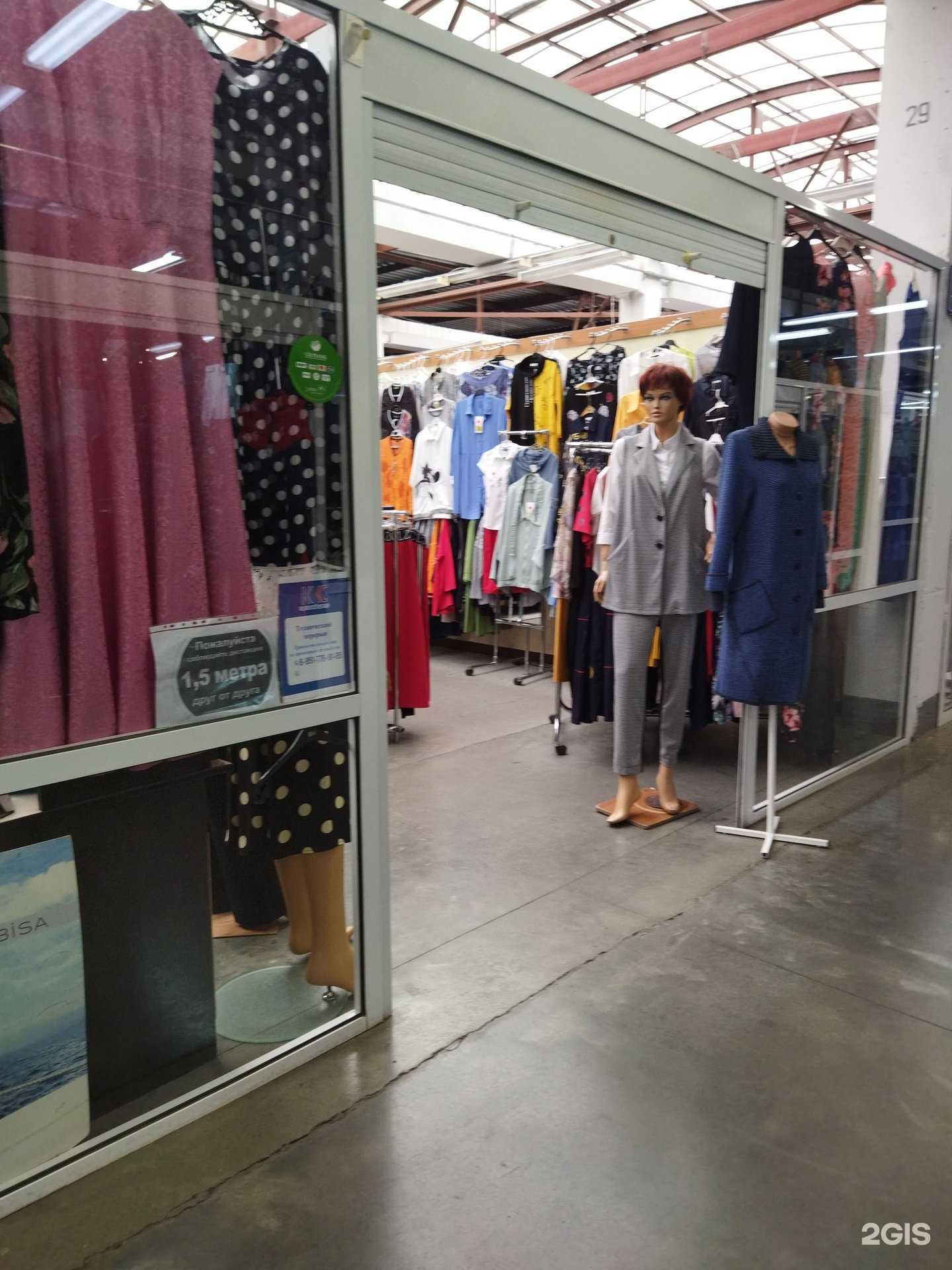 Отзывы на компанию Магазин женской одежды больших размеров в Челябинске c фото