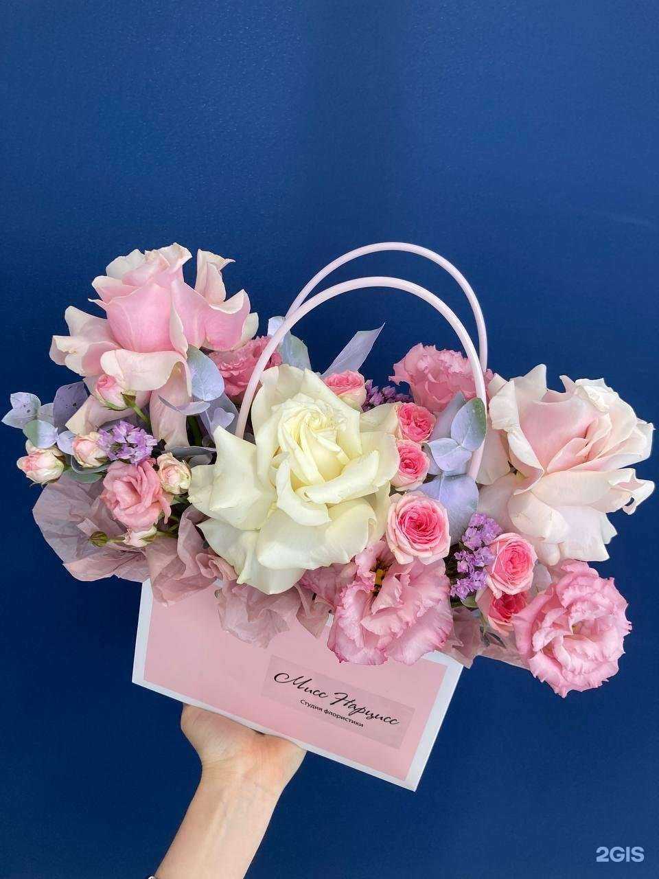 Отзывы на компанию Мисс Нарциcc в Казани c фото