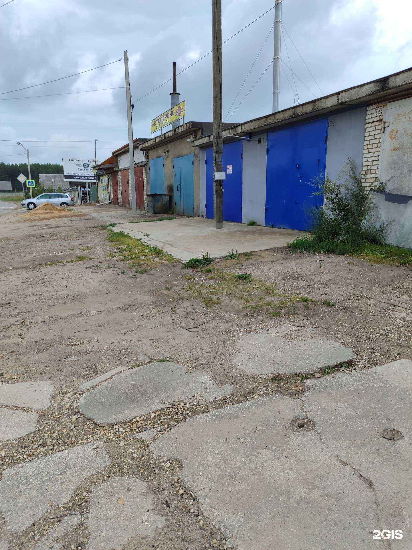 Отзывы на компанию Своё Авто в Коврове c фото - фотография 2 из 2