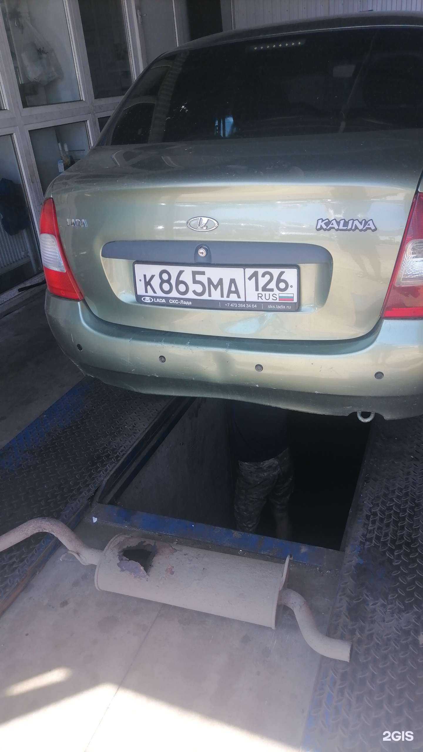 Отзывы на компанию КАР-АВТО в Краснодаре c фото