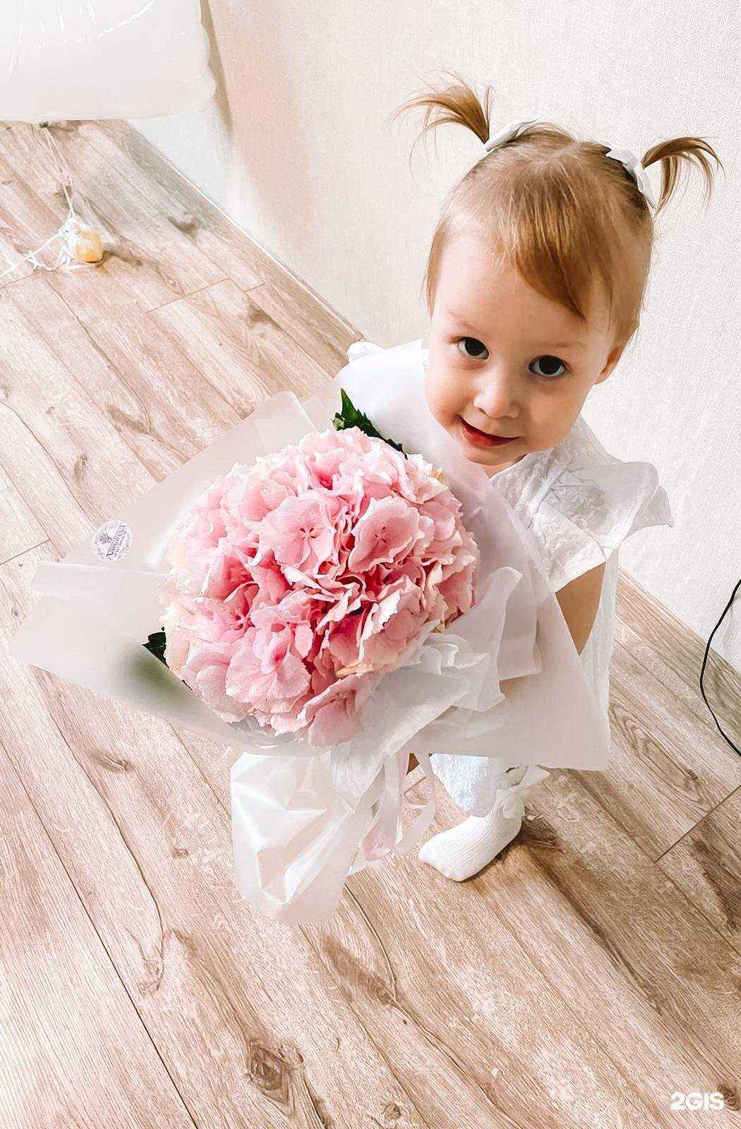 Отзывы на компанию Лаванда в Туймазах c фото