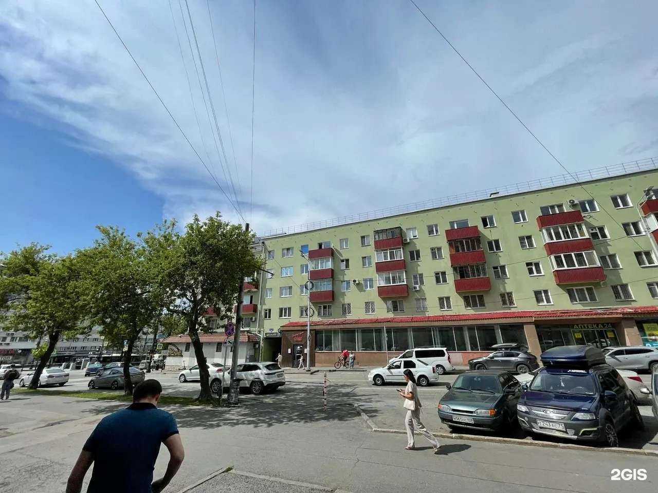 Отзывы на компанию Старик Хинкалыч в Перми c фото - фотография 2 из 2