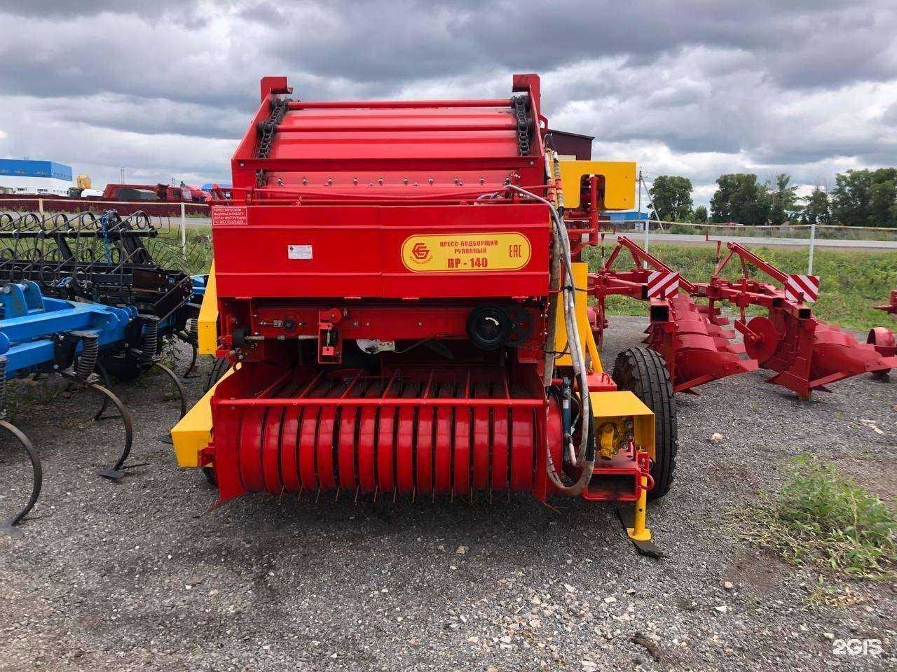 Отзывы на компанию Госагроснаб в г. Уфа c фото