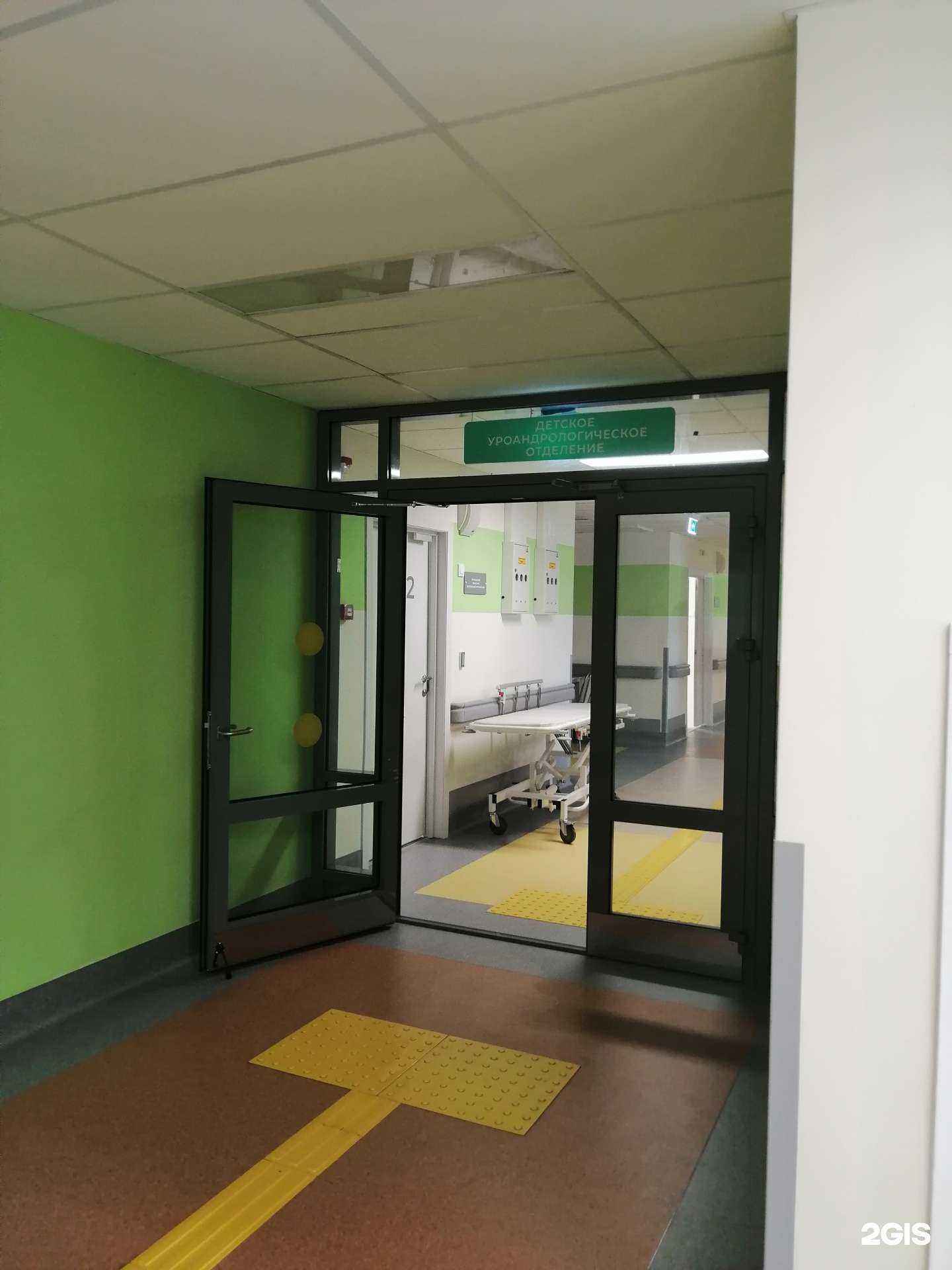 Отзывы на компанию Областная детская клиническая больница в Оренбурге c фото