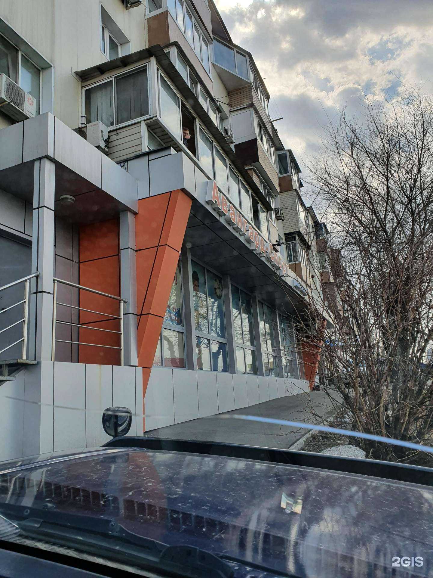 Отзывы на компанию Мята в Владивостоке c фото - фотография 2 из 2