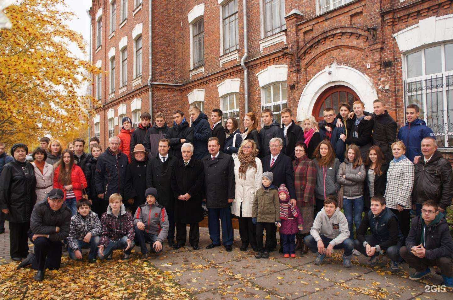 Отзывы на компанию Северный экономический лицей в Архангельске c фото