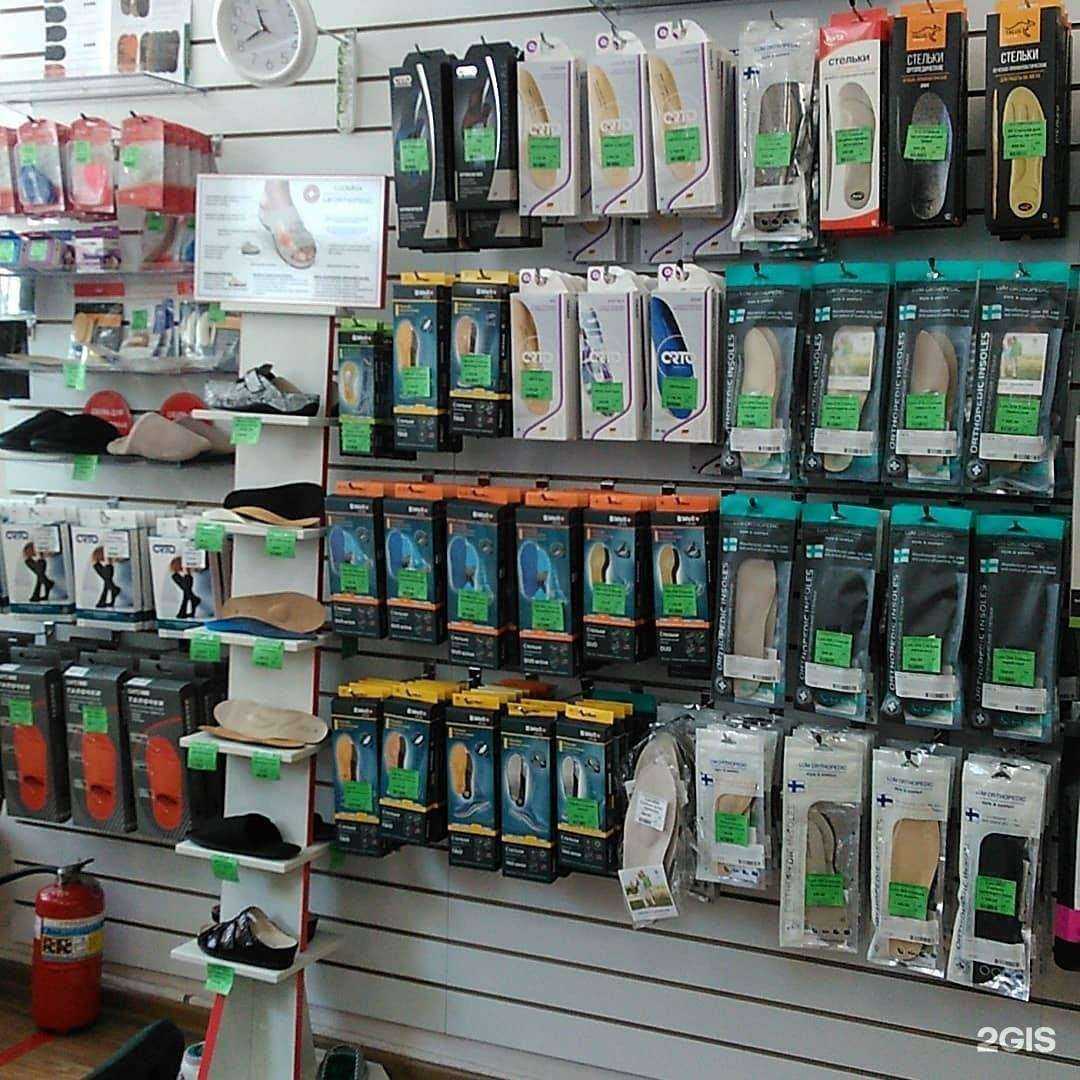 Отзывы на компанию Ортопед-люкс в Кирове c фото