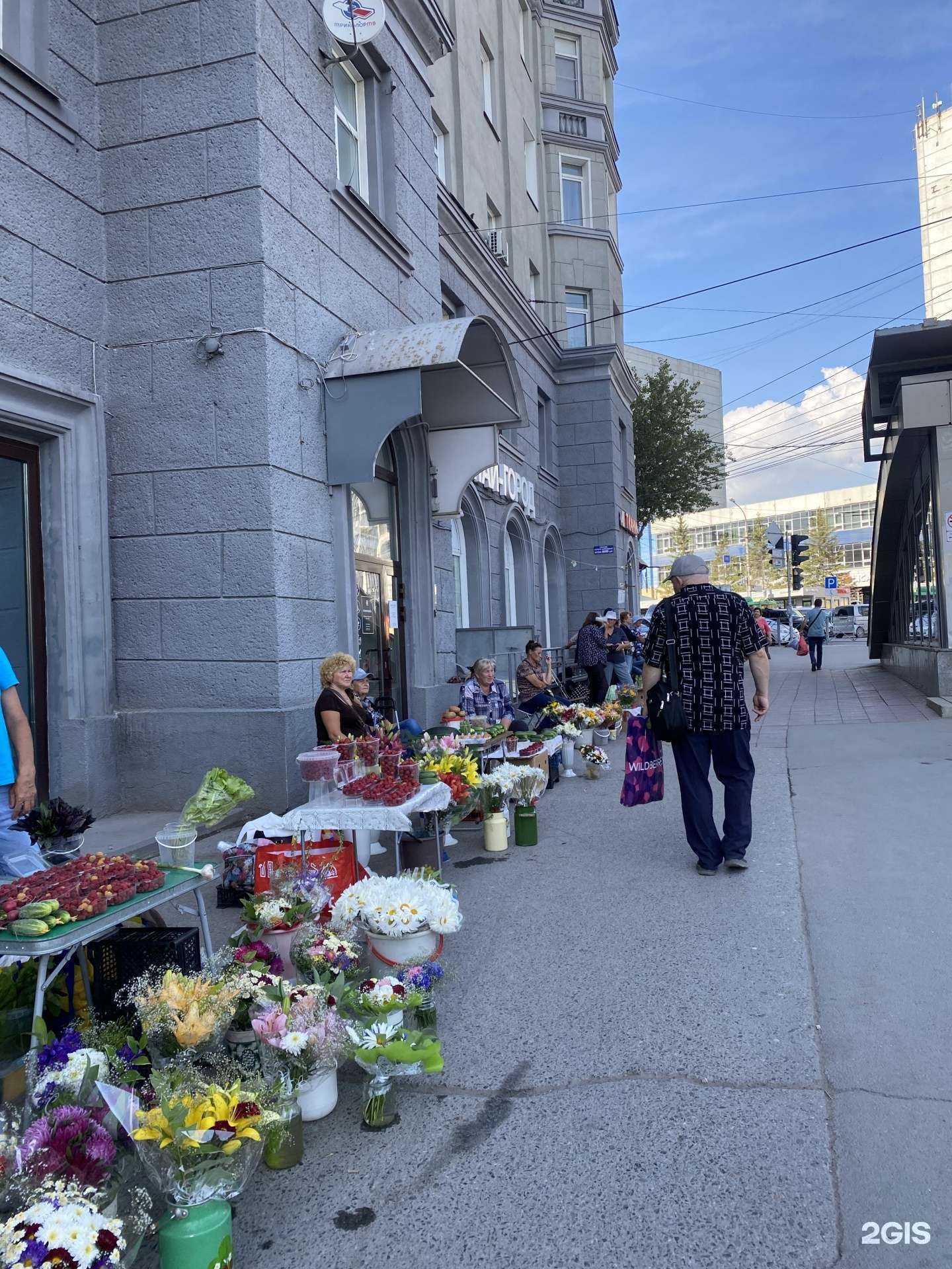 Отзывы на компанию Частное детективное агентство в Новосибирске c фото