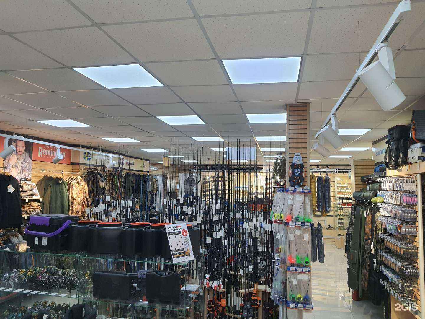 Отзывы на компанию ОхотАктив в Омске c фото