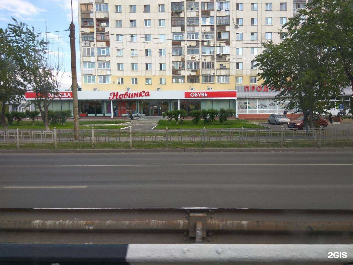 Отзывы на компанию Новинка в Тюмени c фото