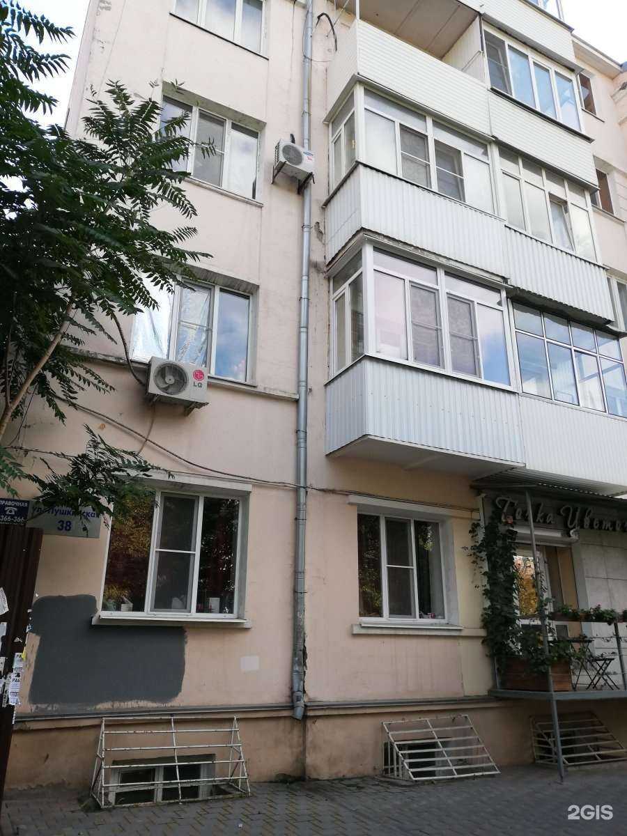 Отзывы на компанию MO flowers&decor в Ростове-на-Дону c фото - фотография 2 из 2