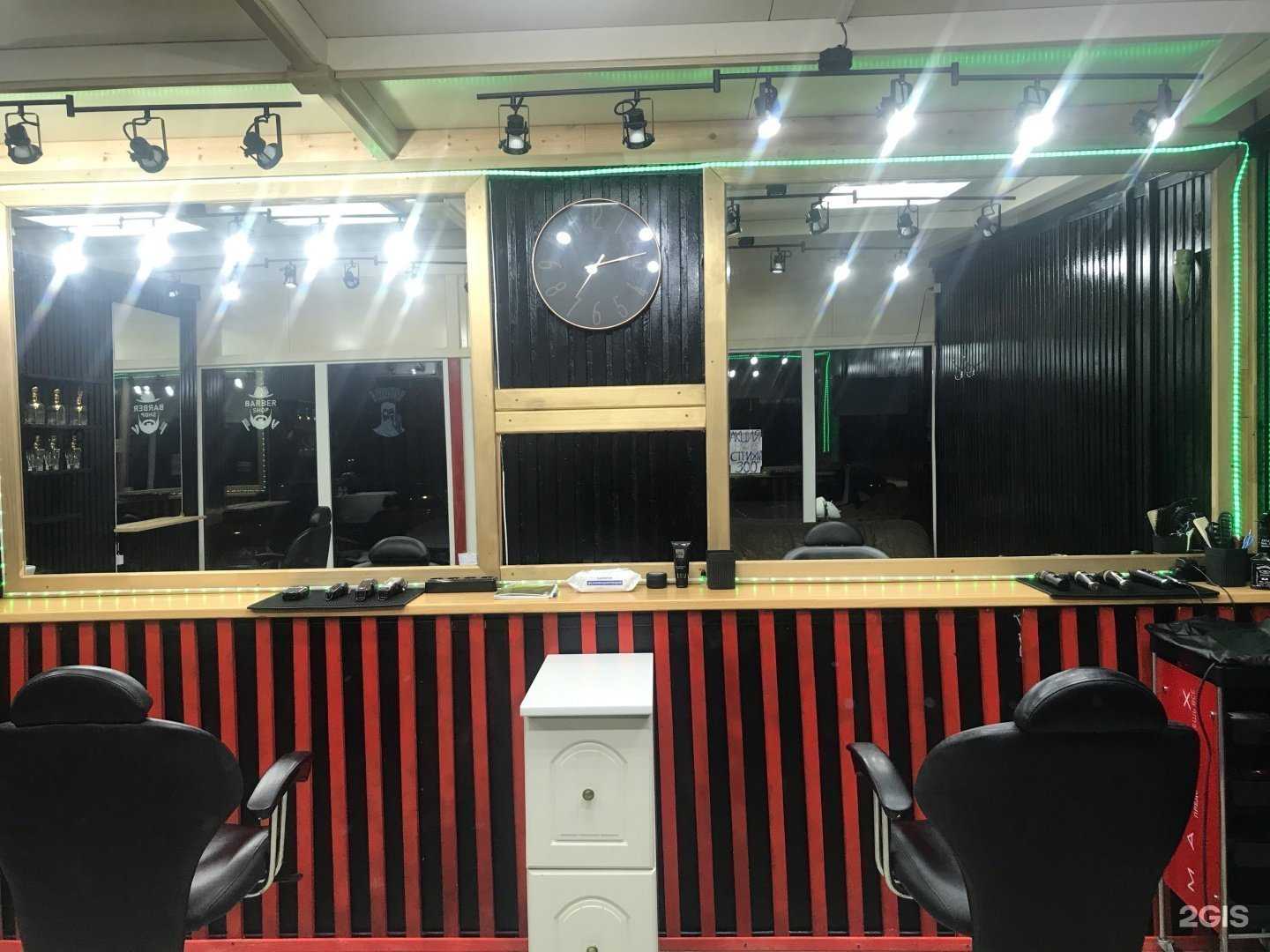 Отзывы на компанию Ёжик в г. Люберцы c фото