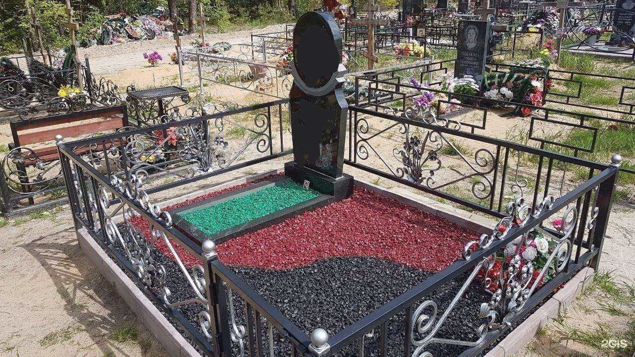 Отзывы на компанию Нью хаб в г. Иваново c фото