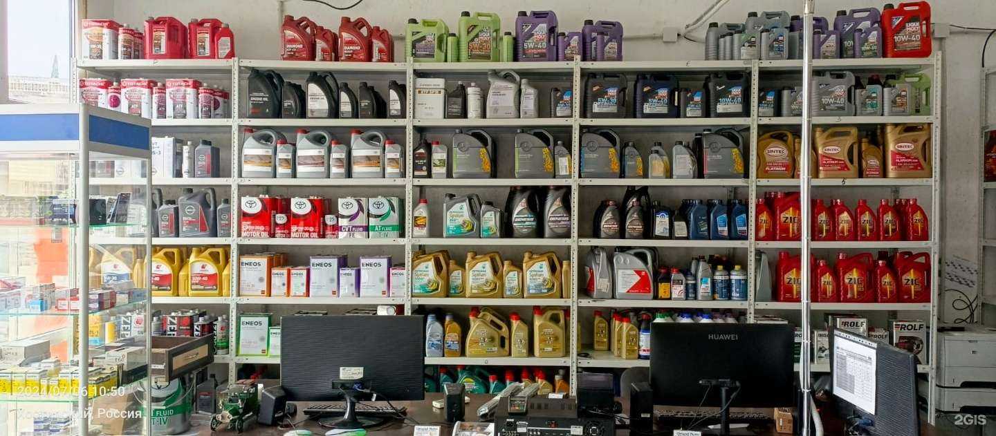 Отзывы на компанию Grand Auto в Сочи c фото