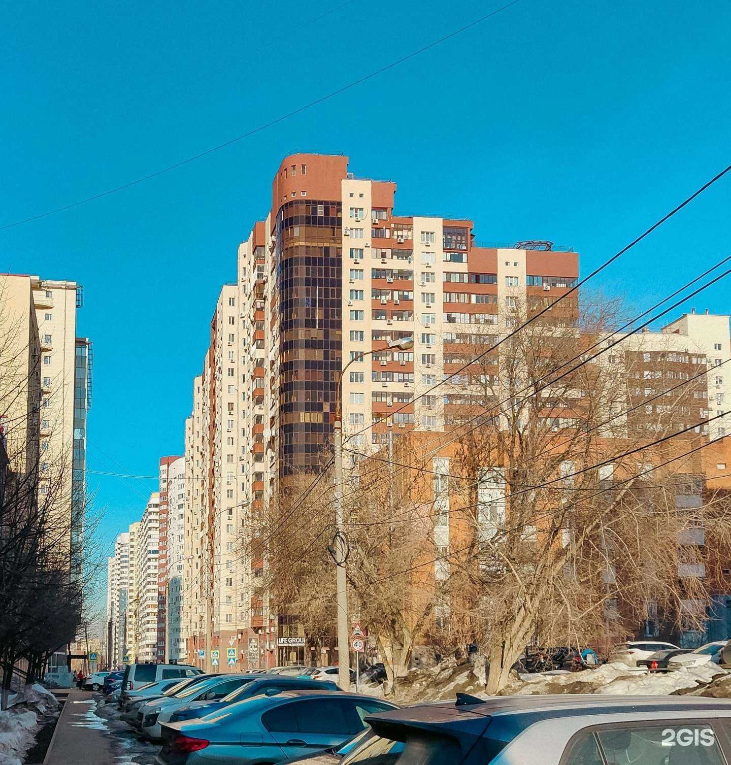 Отзывы на компанию Живая вода в Самаре c фото - фотография 2 из 2