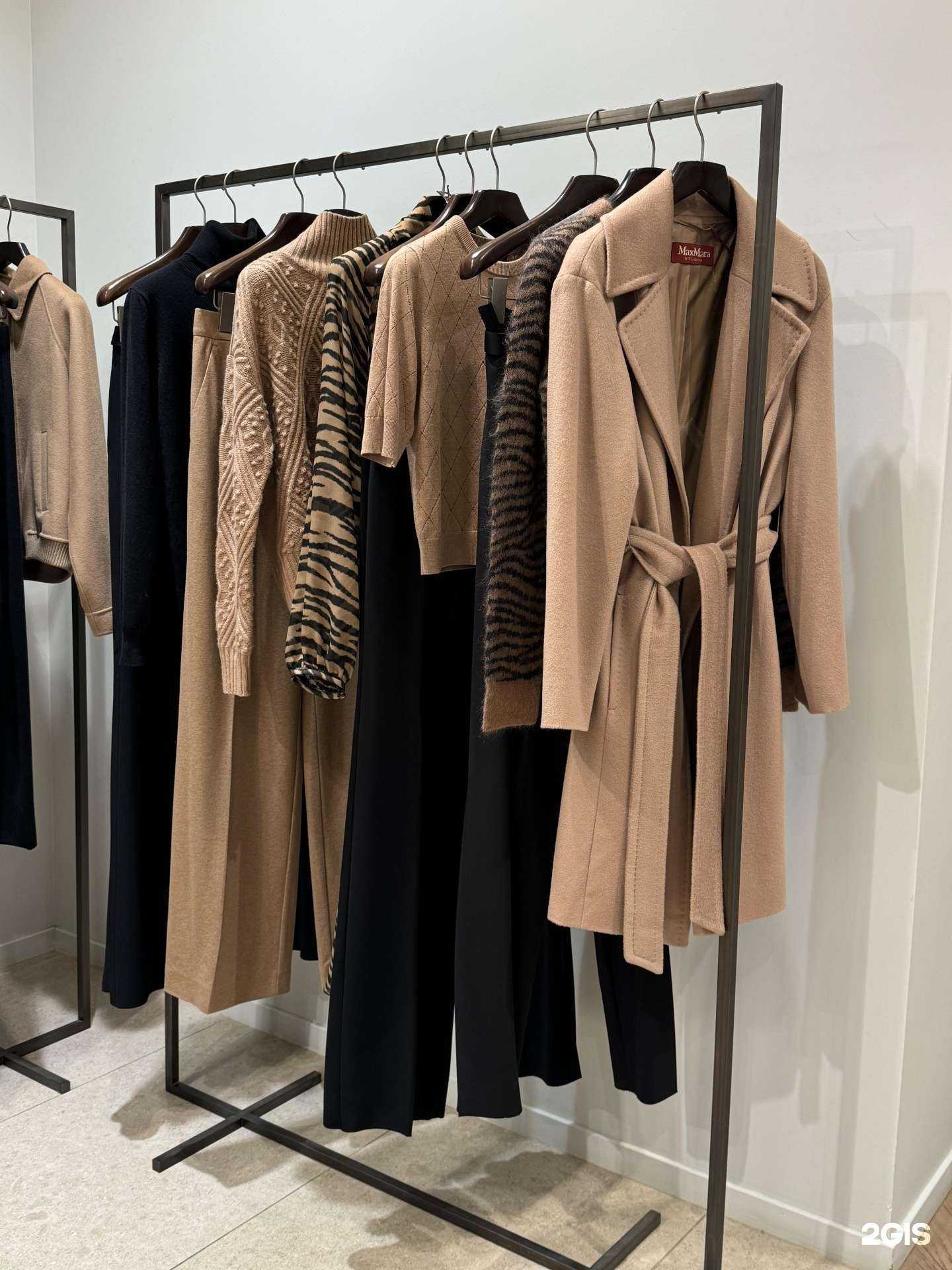 Отзывы на компанию Max Mara в г. Саратов c фото