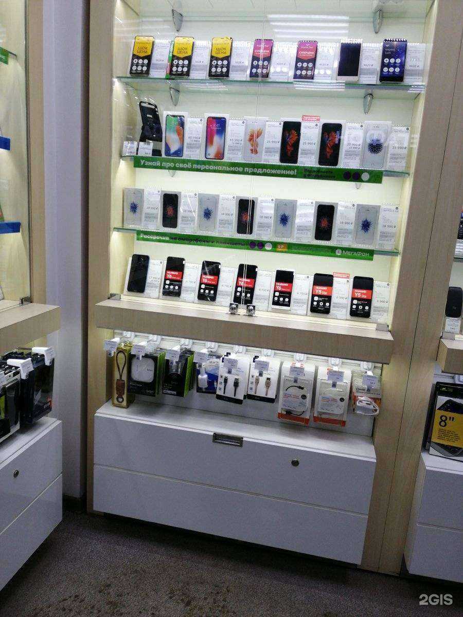 Отзывы на компанию МегаФон-Yota в г. Екатеринбург c фото