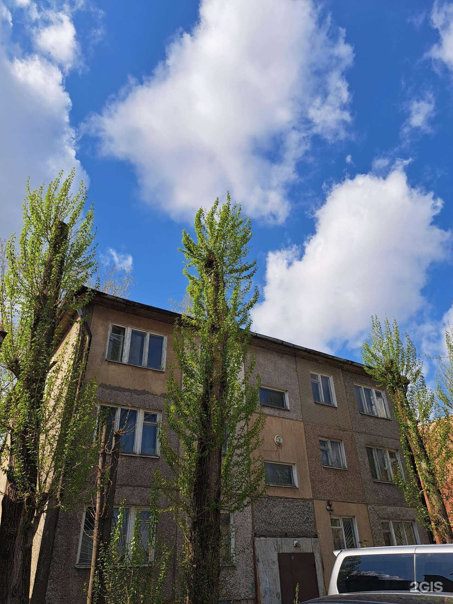 Отзывы на компанию SpecAvto76 в Ярославле c фото