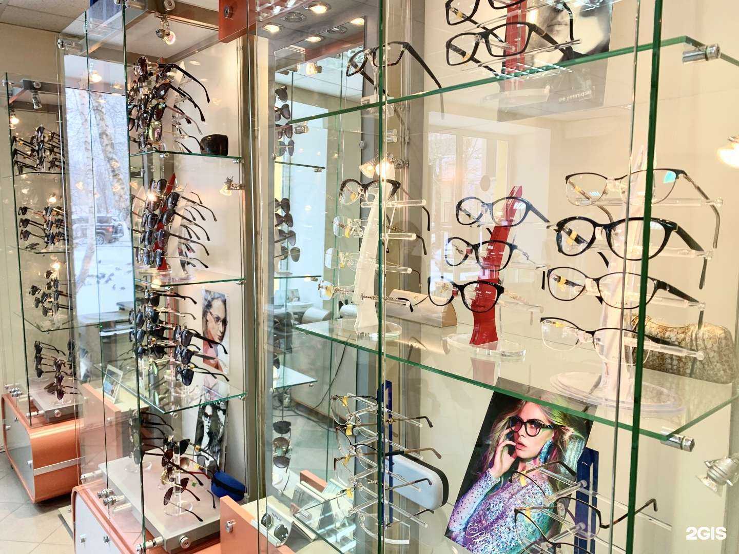 Отзывы на компанию Эстет оптика в г. Тюмень c фото