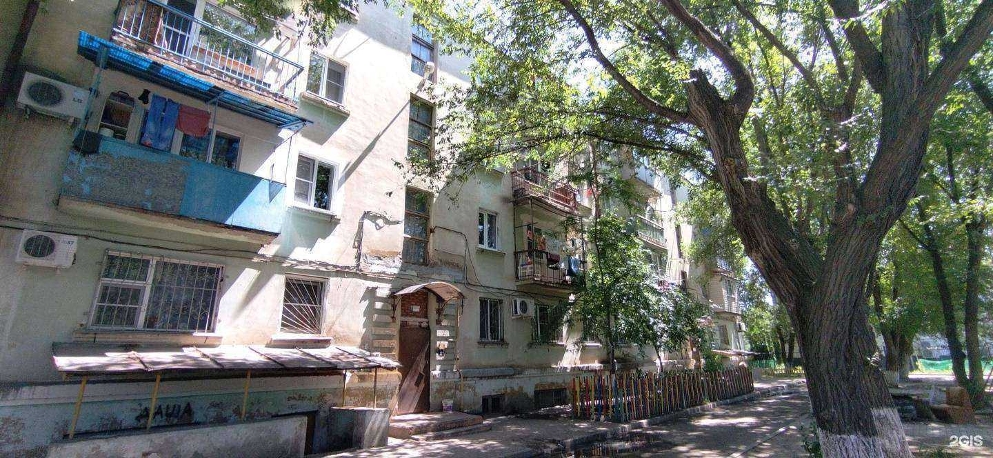 Отзывы на компанию Стилист в Астрахани c фото - фотография 2 из 2