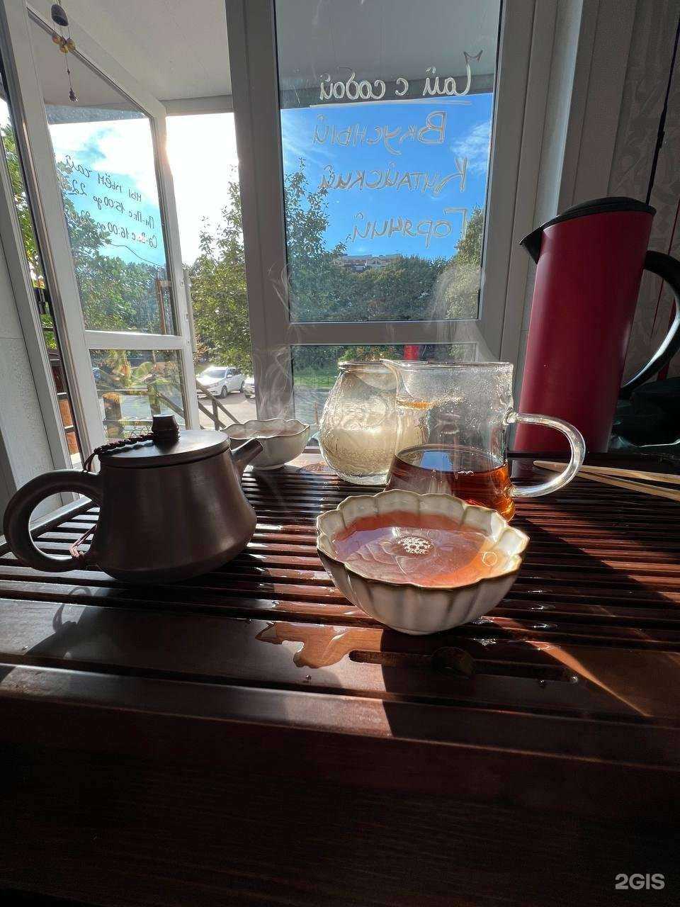 Отзывы на компанию Чайная doza в Краснодаре c фото