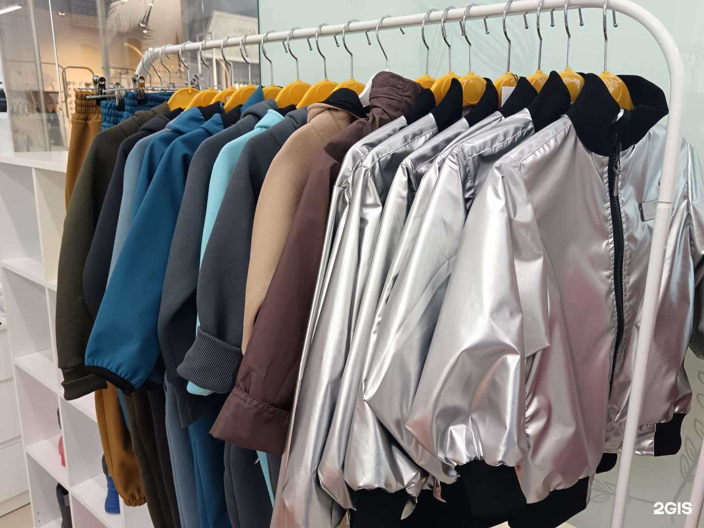 Отзывы на компанию Naryadno в Абакане c фото