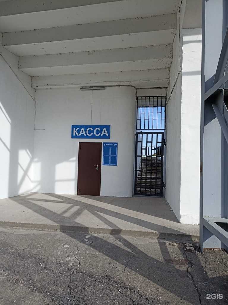 Отзывы на компанию Саяны в Абакане c фото