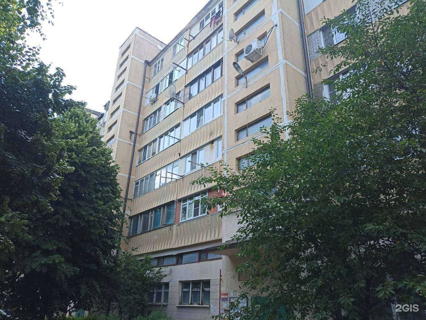 Отзывы на компанию Люкс в Кисловодске c фото - фотография 2 из 2